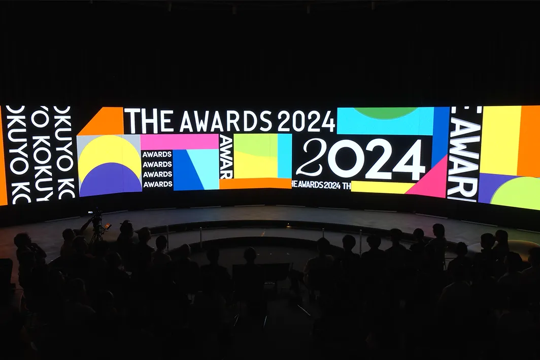 コーポレートイベントのイメージ