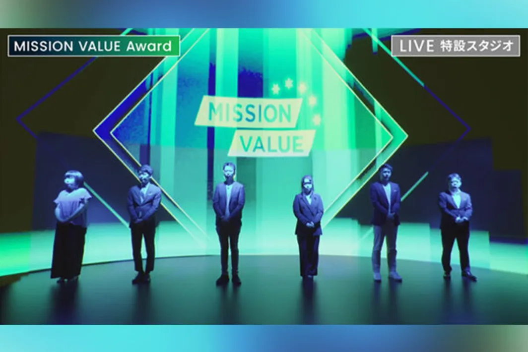 コーポレートイベントのイメージ