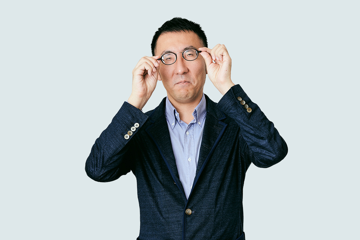 Koji
Ito