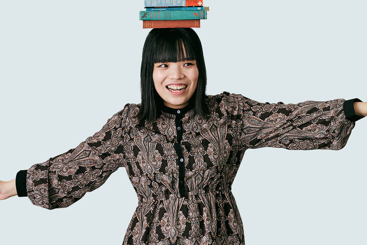 Yuka Yoshimura